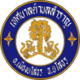 สำนักงานเทศบาลตำบลสำราญ