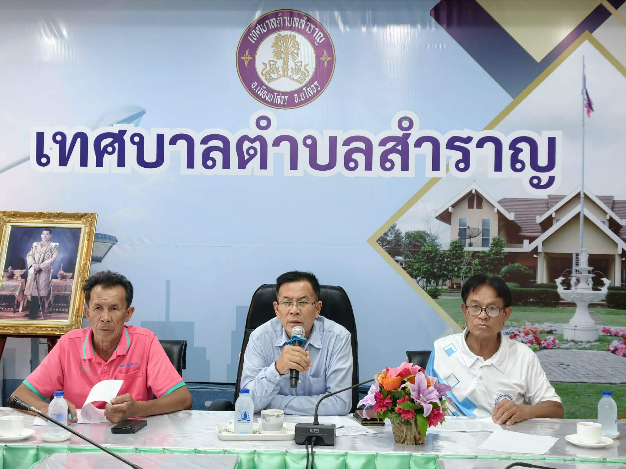 ไม่มีชื่อ18